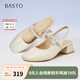 百思圖七夕禮物2025夏季商場新款后空女羊皮瑪麗珍涼鞋C1629BH5【預(yù)售】 米白色-后空款 37