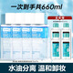 美寶蓮（MAYBELLINE）眼唇卸妝液卸妝水油深層清潔眼部唇部卸妝液彩妝臉部溫和學(xué)生禮物 眼唇卸共660ml