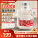 萬利達(dá)絞肉機(jī)多功能料理機(jī)和面機(jī)家用全自動(dòng)和面揉面一體機(jī)絞肉和面一體機(jī)電動(dòng)攪拌機(jī)壓面機(jī)攪面揉面機(jī) 旗艦玻璃杯體 5L 【大容量】嬰兒輔食機(jī) 【和面+絞肉絞菜+料理】一機(jī)多用