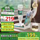 班尼兔便攜式燒水壺卡片式即熱飲水機(jī)折疊燒水壺桌面迷你小型速熱飲水機(jī)旅行專用電熱水壺礦泉水加熱器 0.2L 【旅行日記版】送軟管+轉(zhuǎn)換頭+收納袋 美好健康生活