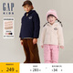 GAP【大小童同款】男女童秋冬仿羊羔絨抓絨衛(wèi)衣外套641783