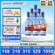 紅星北京二鍋頭 藍瓶綿柔8 陳釀 清香型 白酒 43度 500mL 6瓶 口糧酒 純糧酒