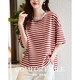 德瑪納（dme）【條紋寬松棉t】2025夏季新款圓領(lǐng)落肩打底衫短袖上衣女裝t恤衫 中國紅 M