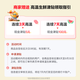 京鮮生 無籽麒麟西瓜 1粒裝 單果5-7斤  生鮮水果