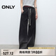 ONLY2025夏季新款抽繩顯瘦香蕉褲長(zhǎng)褲闊腿牛仔褲女|125232059 J09深牛仔灰色 S S標(biāo)準(zhǔn)褲長(zhǎng)