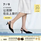 7or9熔巖蛋糕 春夏季新款涼鞋女黑色后空設(shè)計感空氣棉高跟鞋5cm 熔巖蛋糕5cm 配飾需要另外購買 38