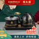 金灶（KAMJOVE） 頤和園聯(lián)名 電茶爐家用底部自動(dòng)上水電熱水壺自動(dòng)茶具恒溫電水壺保溫開(kāi)水壺燒水壺 0.9L H-K9頤和園版