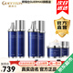 嬌瑪仕（guermas）官方旗艦悅?cè)菥€雕系列營店水乳霜自護膚品7件套裝套盒精華液眼霜 悅?cè)?件套裝：水+乳+面霜