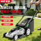 亞特（YAT）2000W大功率草坪機(jī) 插電電動(dòng)割草機(jī)家用草坪修剪機(jī)推車(chē)式打草機(jī)