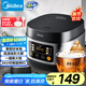 美的（Midea）電飯煲電飯鍋小型3升2-3人前置大屏面板24小時(shí)預(yù)約多功能壓力家用智能電飯煲FB30Q1-406K