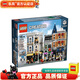 樂高LEGO 創(chuàng)意街景 百變高手 成人收藏  D2C高難度拼插積木 10255 城市中心廣場
