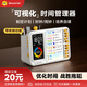當當貍計時(shí)器學(xué)習自律打卡器兒童鬧鐘智能可視化時(shí)間管理器學(xué)生專(zhuān)用起床叫醒神器定時(shí)器提醒文具生日禮物 時(shí)間管理器【升級版+3組鬧鐘】