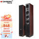 丹麥之笙（DMSEINC）家庭影院2.0聲道無源音響 前置主箱 家用客廳電視hifi音響 落地?zé)o源音箱 大功率音箱需搭配功放 JY-550【8吋前置主箱】