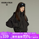 GUUKA TECH工裝風(fēng)衣女士短外套寬松秋季2025新款小個(gè)子休閑夾克連帽慵懶上衣 黑色 M