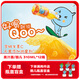 可口可樂（Coca-Cola）美汁源 MinuteMaid 酷兒 Qoo 橙味 果汁飲料 300ml*12瓶 整箱裝