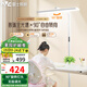 雷士（NVC）未來光國家補貼立式護眼臺燈學(xué)習(xí)旋轉(zhuǎn)燈頭全光譜燈珠桌面大路燈L5