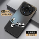 XP適用華為mate60pro手機殼鏡頭全包mate60pro+超薄散熱卡通男防摔商務(wù)高級感保護套-石墨灰四只小熊
