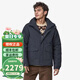 PATAGONIA男士Isthmus Jkt 戶外休閑保暖棉服外套夾克巴塔哥尼亞26990 SMDB熏藍(lán)色 L