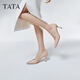 他她他她（TATA）尖頭高跟鞋女細(xì)跟單鞋女商場(chǎng)同款 粉色 40
