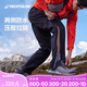 迪卡儂沖鋒褲男女戶(hù)外防風(fēng)防水長(zhǎng)褲雨褲寬松男褲褲子登山褲徒步褲 MH500 男款-黑色 L / L32