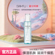 莎繆（SAM'U）輕氧水爽膚水細化毛孔控油補水保濕清潔柔膚水化妝水 samu輕氧水180ml