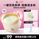 姬芮（ZA）去黑頭雙色卸妝膏90ml 敏感肌適用深層清潔臉部眼唇卸妝秒乳化