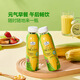Member's Mark山姆有機玉米汁300g/瓶非濃縮還原清新香甜下午茶飲料果蔬汁 【拆分】有機玉米汁300g*6瓶