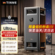 TINME(2025新款)取暖器石墨烯暖風(fēng)機(jī)家用別墅變頻節(jié)能省電客廳臥室浴室大面積電暖機(jī)電暖氣全屋取暖速熱 M7- ≤85㎡-超高溫發(fā)熱體-熱蒸發(fā)加濕