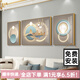 守燈人客廳裝飾畫(huà)2025新款沙發(fā)背景墻現代簡(jiǎn)約三聯(lián)畫(huà)客廳掛畫(huà)大氣輕奢 福星高照E 左右50x70+中間100x70平面晶瓷畫(huà) 鋁合金金框