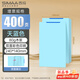 西瑪（SIMAA）KP-J103彩色憑證打印紙 發(fā)票版憑證單據(jù)紙240*140mm 加厚80g紙張 400張/包（藍(lán)色）