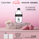 卡爾文克雷恩（Calvin Klein）ck everyone香水 眾我中性香水50ml 七夕情人節(jié)禮物送女友老婆