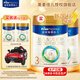 美素佳兒（Friso）【新國(guó)標(biāo)】皇家美素佳兒嬰幼兒配方奶粉 荷蘭原裝進(jìn)口煥新升級(jí)裝 3段800克*2罐 (店長(zhǎng)推薦)