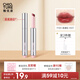 稚優(yōu)泉水潤固體唇蜜F103鏡面水光唇釉口紅滋潤保濕唇彩女生日禮物