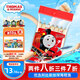 小火車（THOMAS & FRIENDS）深海鱈魚腸蝦肉 托馬斯韓國進口寶寶零食兒童魚肉腸 蝦味105g
