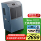 美的（Midea）工業(yè)除濕機(jī)/抽濕機(jī) 150-350平方米 別墅地下室抽濕器 工商用倉庫車間大功率除濕器CF138BD/N1-GY