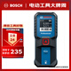 博世（BOSCH）GLM 30-23 30米專(zhuān)業(yè)紅外線測(cè)距儀電子尺激光尺量房?jī)x