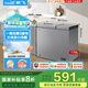 新飛（Frestec）170升全空間減霜雙溫冰柜一級(jí)節(jié)能大容量家用變溫母乳小冰箱冷柜 BCD-170KAT/L