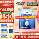 愛他美（Aptamil）金裝澳洲愛他美1段 嬰幼兒配方奶粉900g 【咨詢客服有禮】 【咨詢有禮】1段-6罐 27.2到期