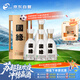 今世緣 國緣四開(kāi) 幽雅醇厚型白酒 42度 500ml*4瓶 整箱裝 