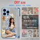 嚴(yán)尊適用蘋果16pro/max手機(jī)殼來圖定訂制金屬烤漆iPhone15/14/13pro保護(hù)套防摔超薄蘋果16定做私人照片 遠(yuǎn)峰藍(lán) 蘋果13promax