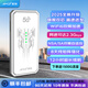 夏新5g隨身wifi6移動(dòng)無(wú)線網(wǎng)卡免插卡路由器無(wú)限速流量車載便攜網(wǎng)絡(luò)高速mifi移動(dòng)熱點(diǎn)筆記本 【5G旗艦版-科技白】WiFi6全程5G流量不限速