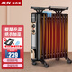 奧克斯（AUX） 奧克斯油汀取暖器電暖風機電暖器電油汀片省電靜音節(jié)能電暖氣家用 黑+金13片