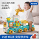 欣格嬰兒學(xué)步車(chē)玩具0-3兒童手推車(chē)一歲寶寶生日男女孩早教周歲禮物