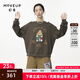 幻走（MOVEUP）2024秋季新款.FUN系列羅紋圓領(lǐng)趣味繡花設計短款衛(wèi)衣女 咖啡 L