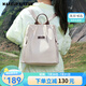 MAKEUP KITTEN雙肩包女2025輕便大容量背包時尚戶外旅行包通勤防潑水牛津布書包 杏色
