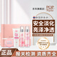 POP POPULAR泰國(guó)POP護(hù)膚四件套補(bǔ)水保濕嫩膚淡化潔面乳水乳面霜套裝泰國(guó)正品 珍珠瑩潤(rùn)嫩白亮澤四件套*1 套裝