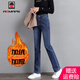 AEMAPE2025新款春秋冬季牛仔褲女高腰顯瘦寬松休閑長(cháng)褲子藍灰色女褲 加厚_【2122】藍色 加絨 28 _碼（100-110斤）