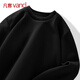 凡客誠品（VANCL）華夫格圓領(lǐng)長(cháng)袖T恤男冬季肌理感加絨保暖青少年打底衫 黑色 XL