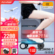 Airwheel愛爾威電動行李箱可騎行智能拉桿箱代步登機箱20英寸箱包可坐