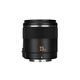 永諾（YONGNUO）17mm/25mm/42.5mm F1.7M4/3口微單定焦鏡頭 25mm F1.7 Macro 4/3接口